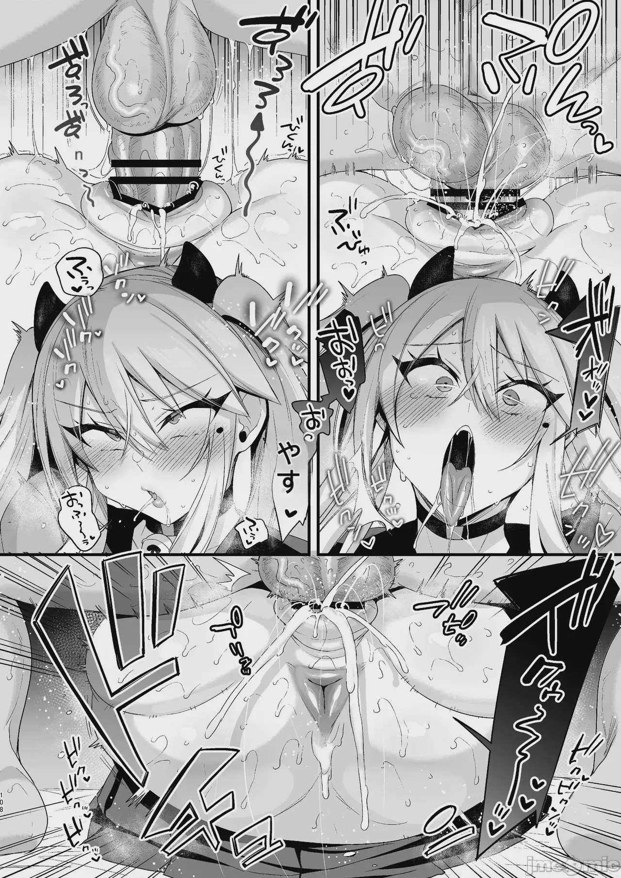 第1话，第 372 页