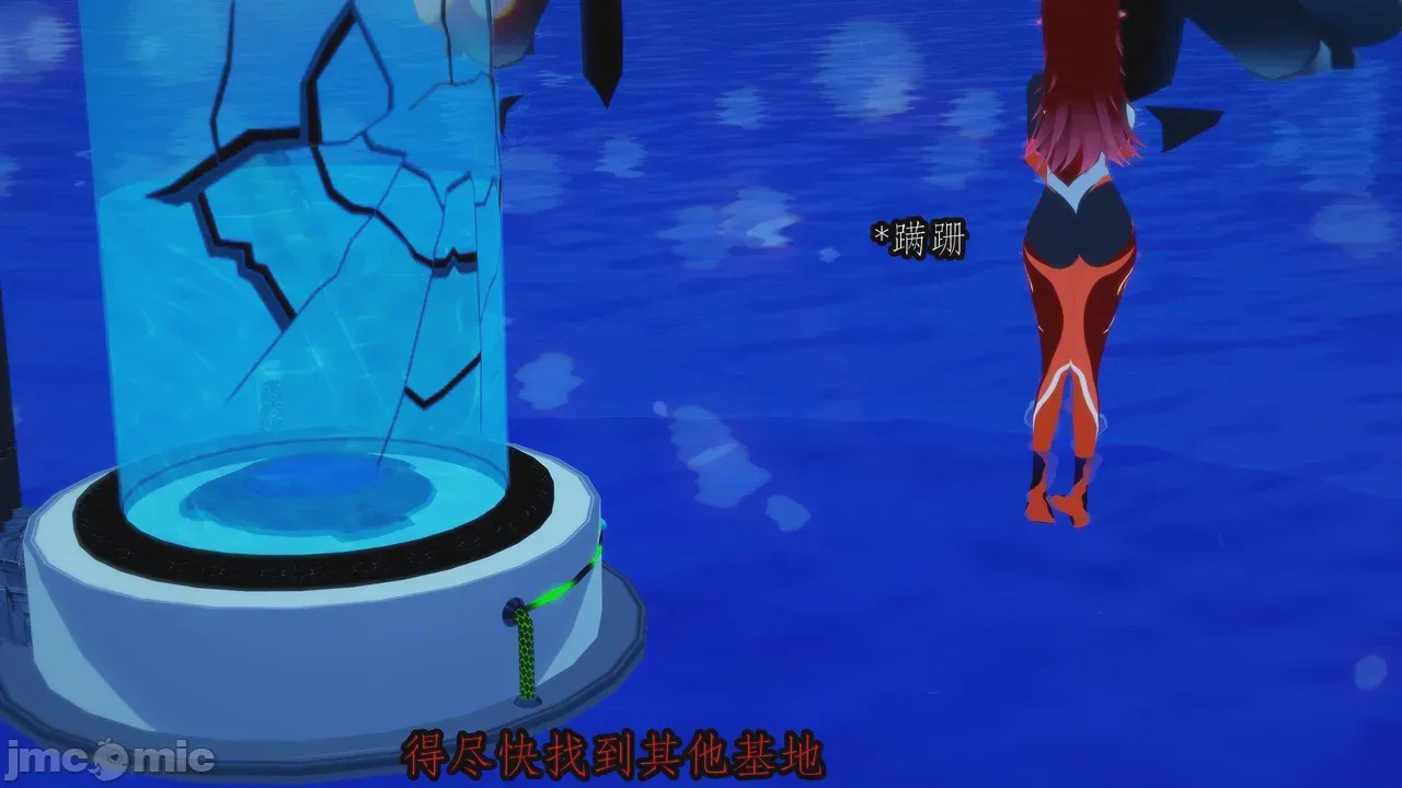 第1话，第 588 页
