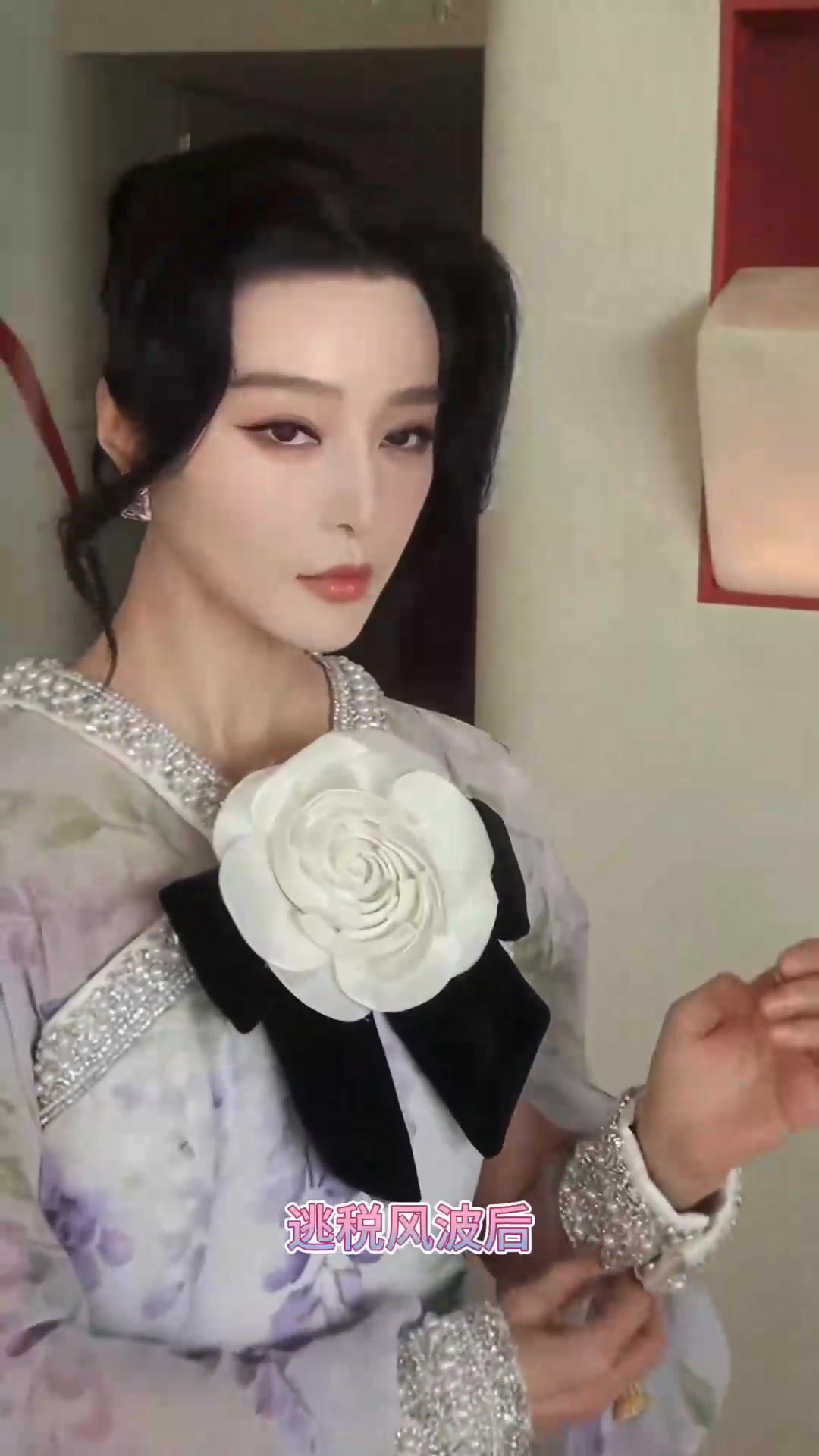 范冰冰韩国导演人设翻车：美国庭审后彻底撕掉优雅，村大姑开口炮轰还自称“我是导演”