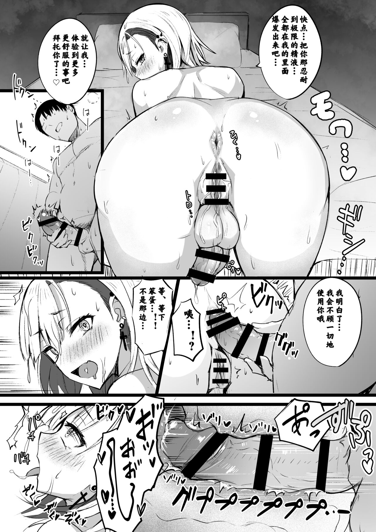 第 1 章，第 30 页