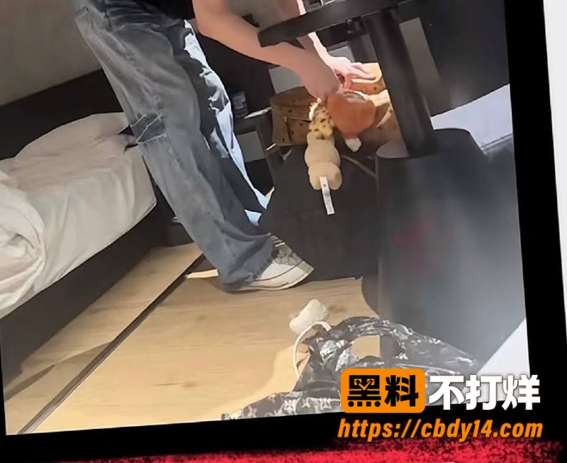 池州学院求爱送999朵花的瓜18