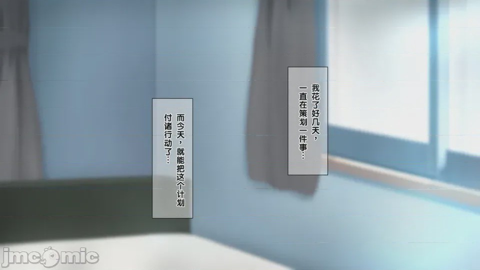 第1话, page 126