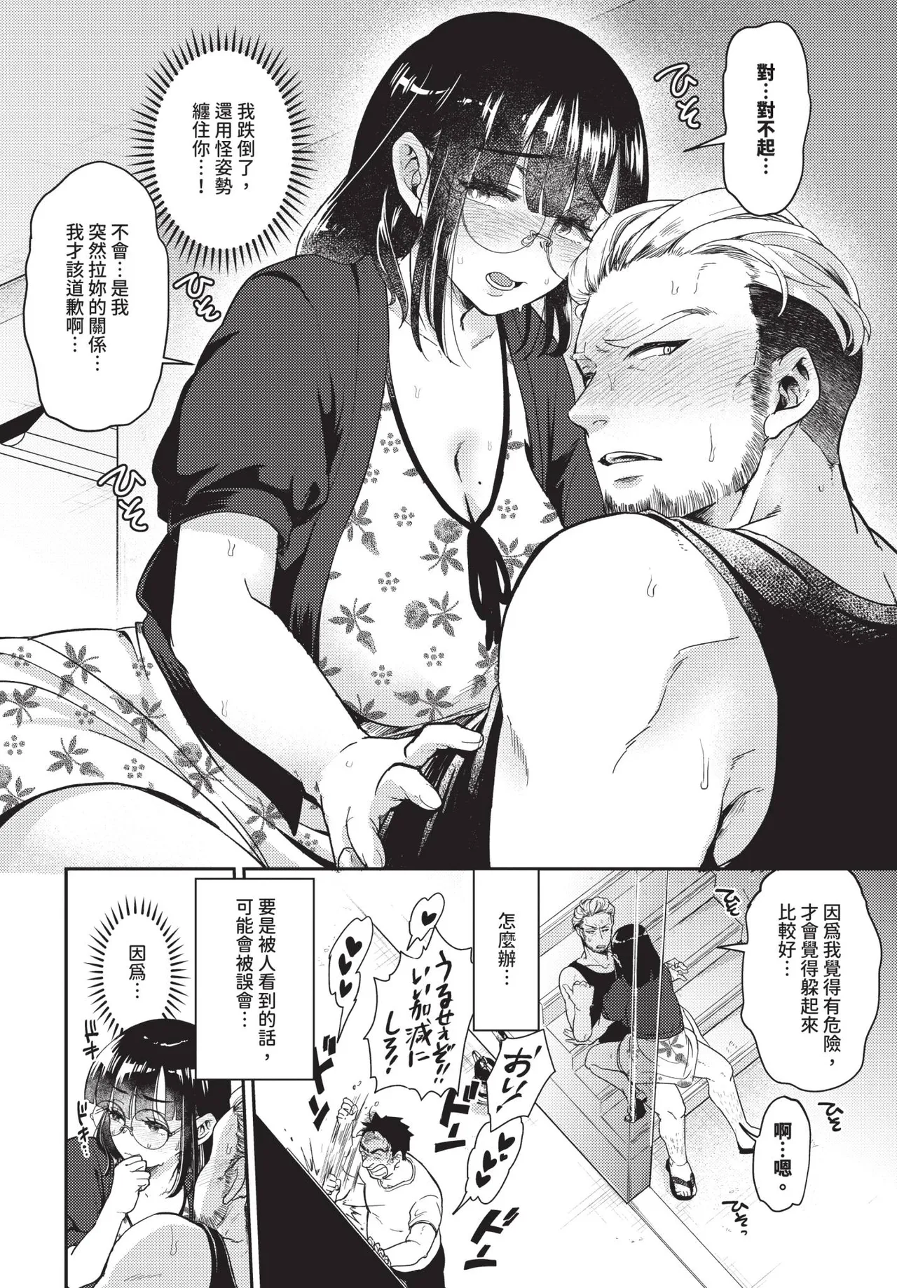 第 1 章，第 463 页