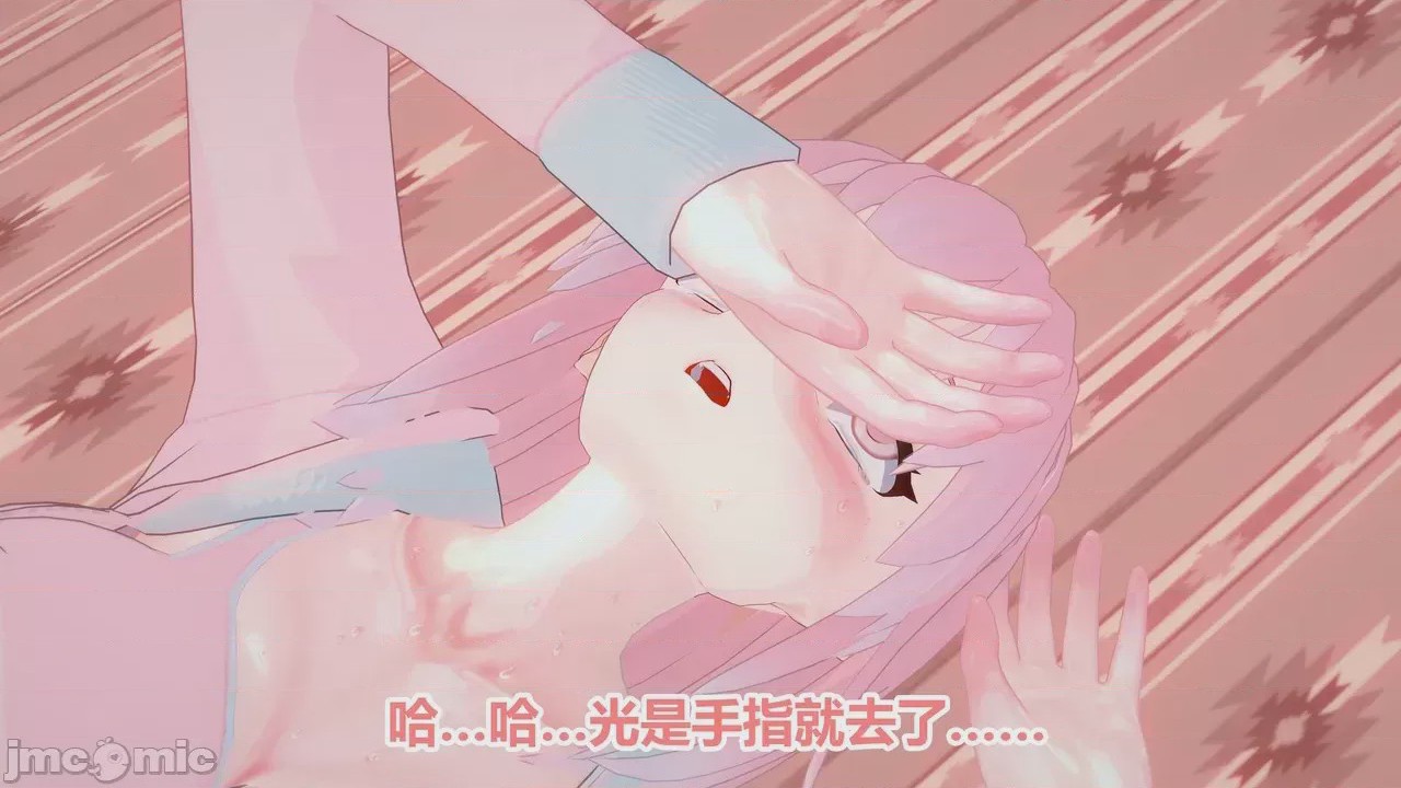 第1话, pahina 371