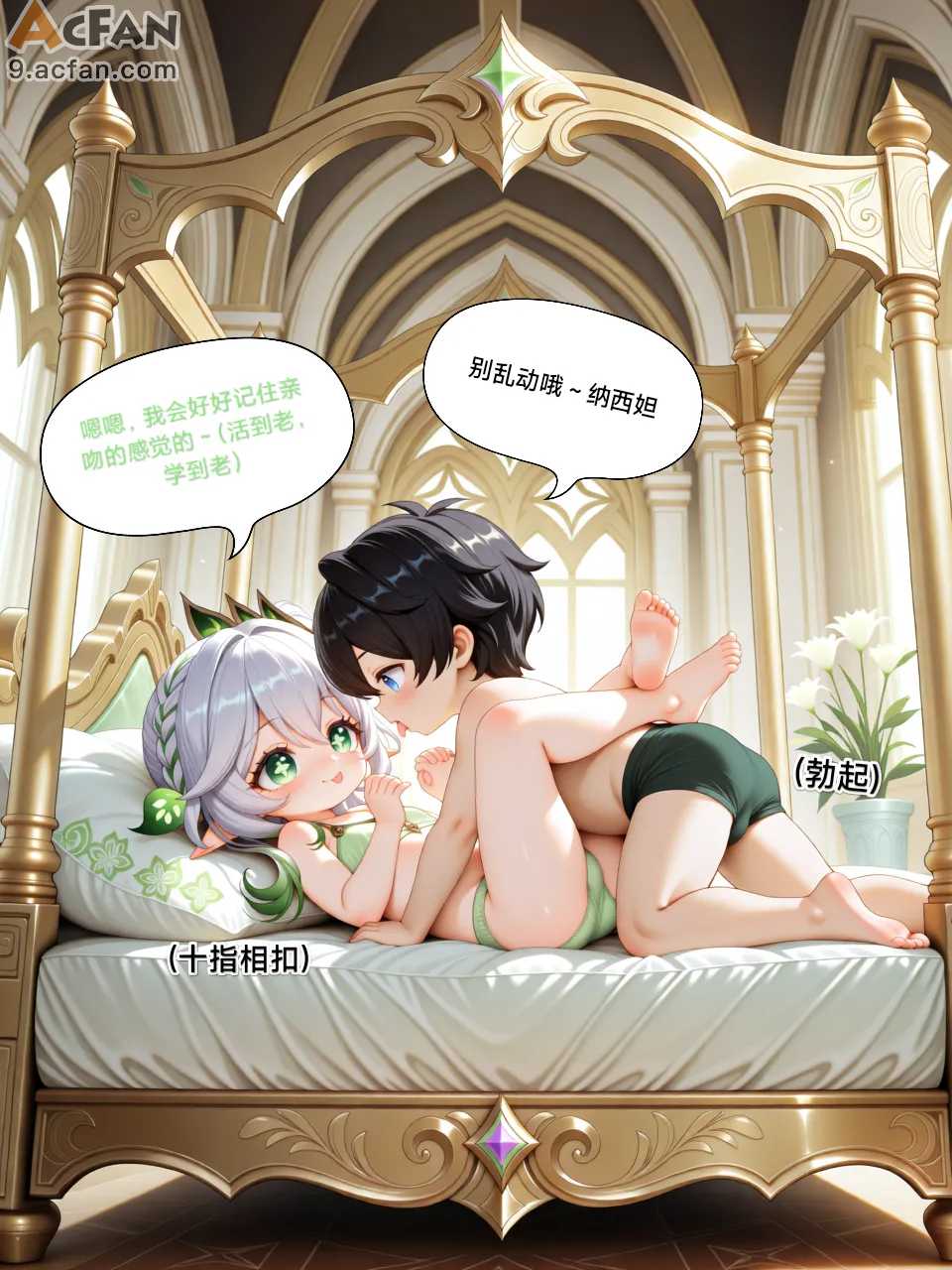 第1章，第 23 页