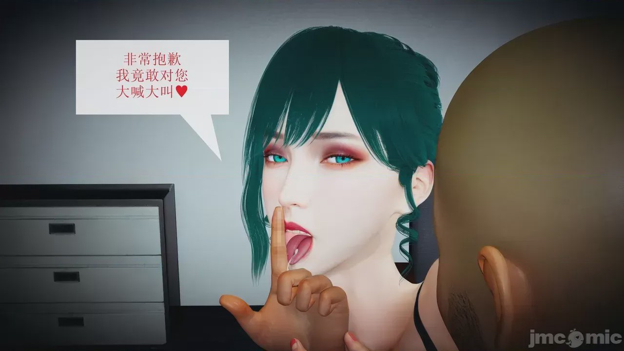 第1话，第 22 頁
