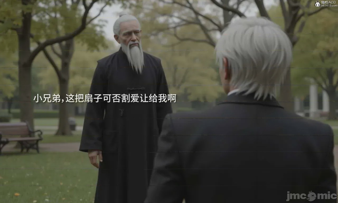 第1话、482 ページ