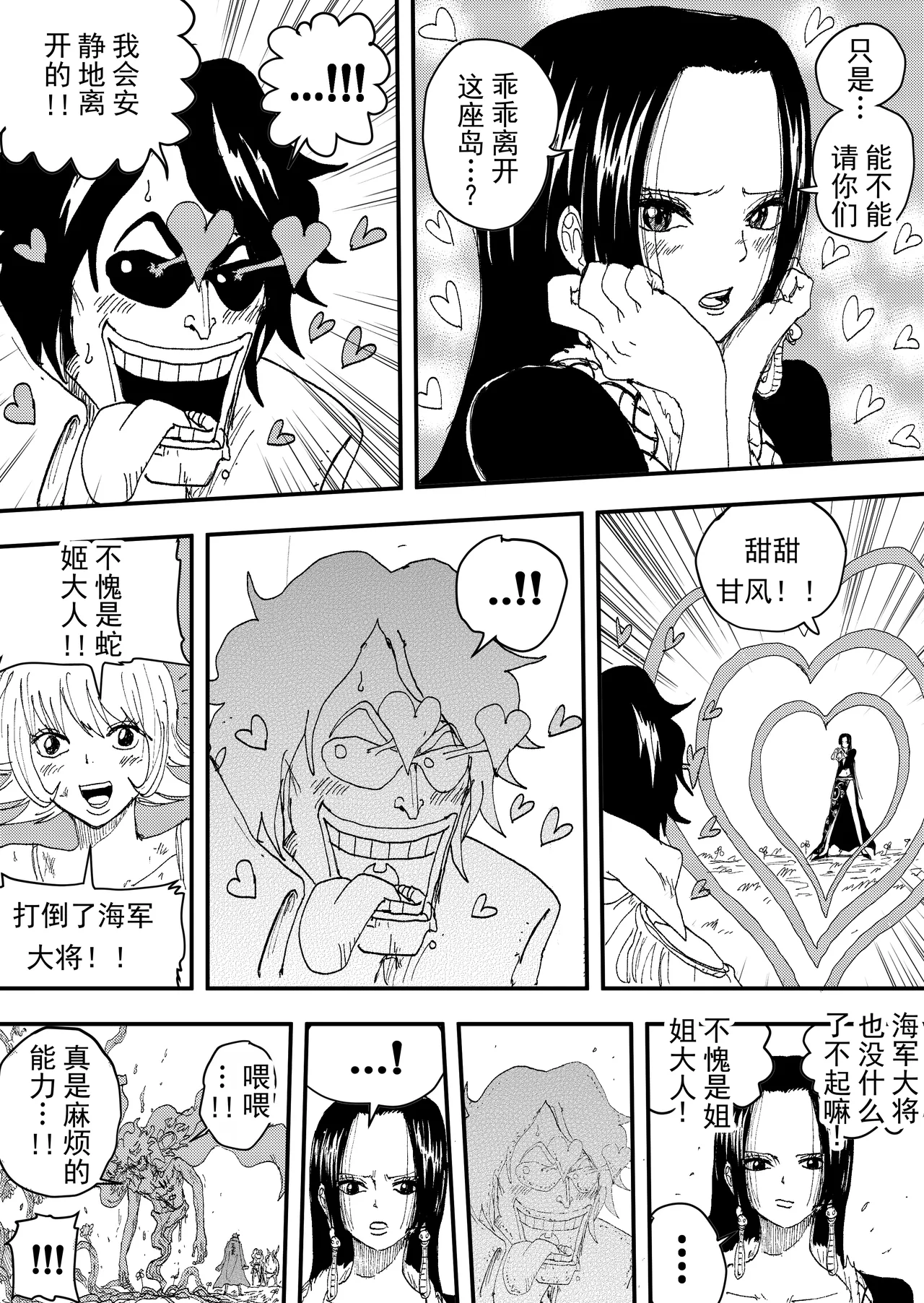 第 1 章，第 104 页