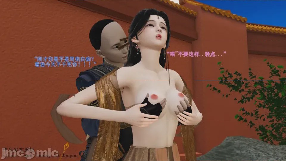 第1话，第 385 页