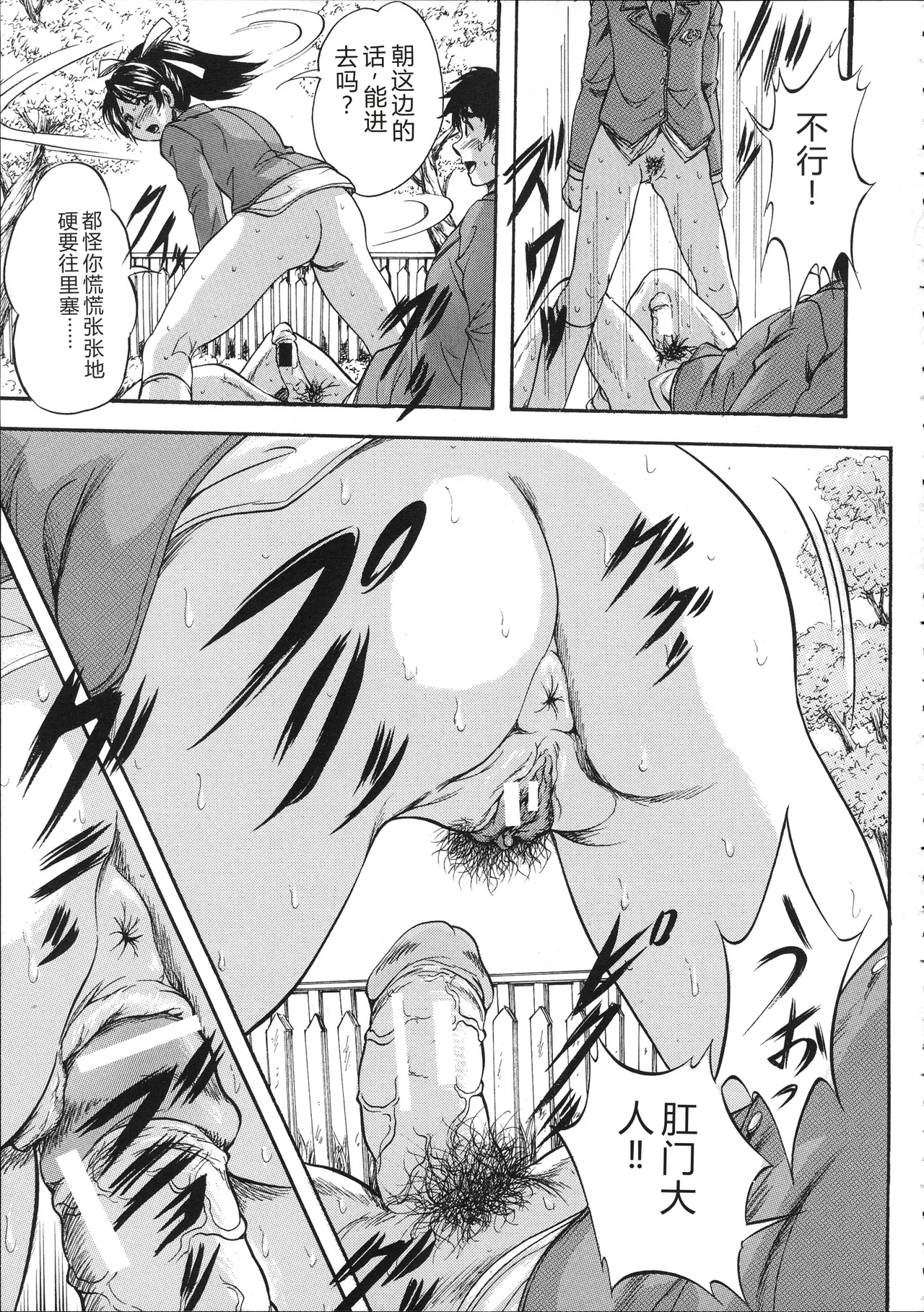 第 1 章，第 30 页