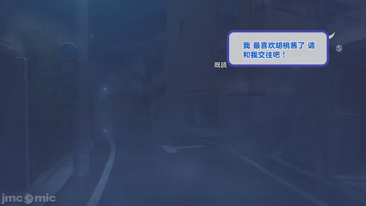 第1话，第 428 页