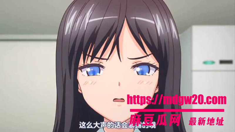 日本精选成人动漫里番 卑触家的规矩2 雾峰伶那穿着可爱女仆装被伯父硬控