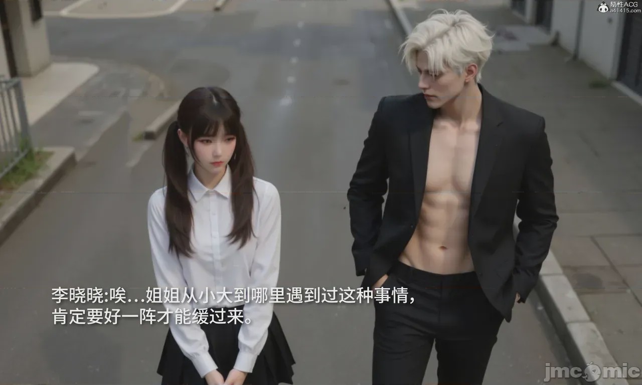 第1话，第 565 页