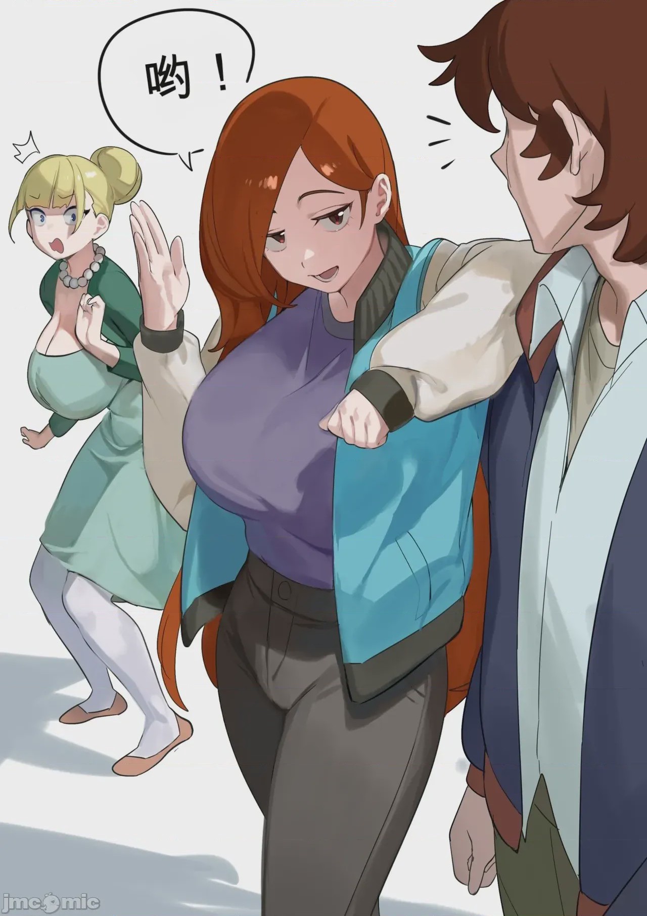 第1话, page 6