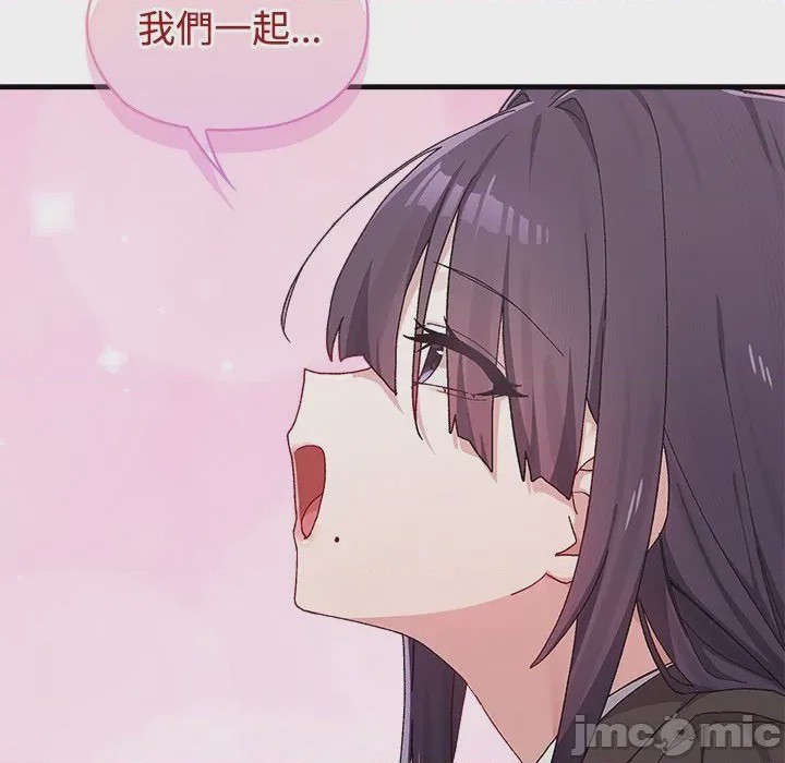 第1话 1，第 30 页