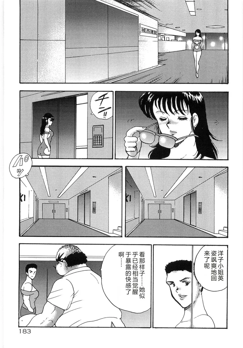 第 1 章，第 187 页