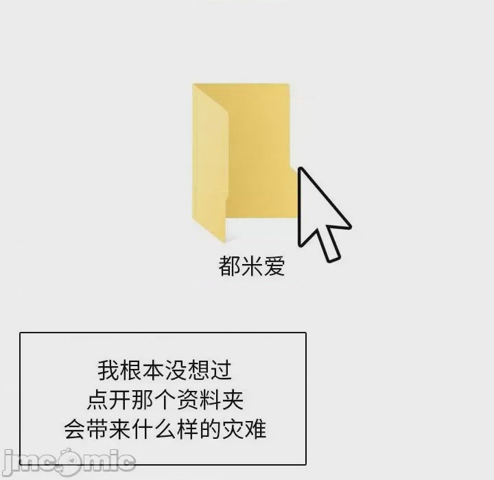 第1话 1，第 60 页