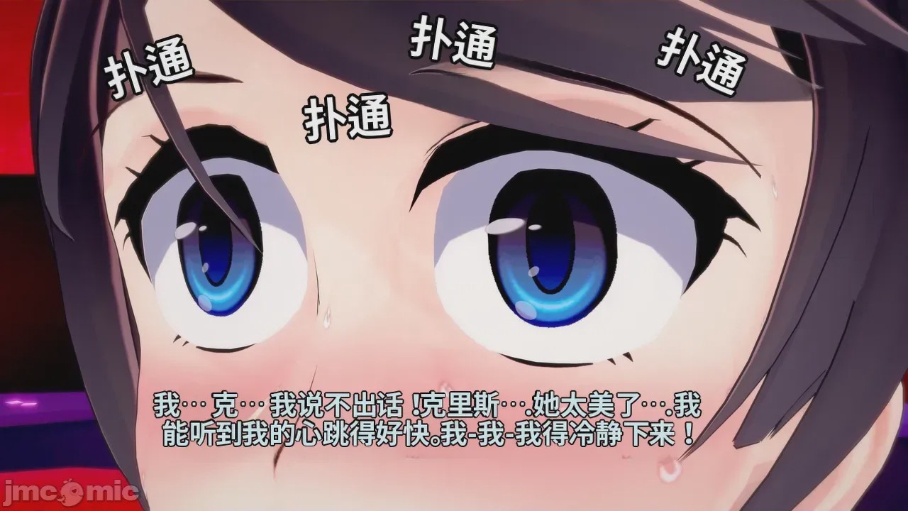 第1话，第 170 頁