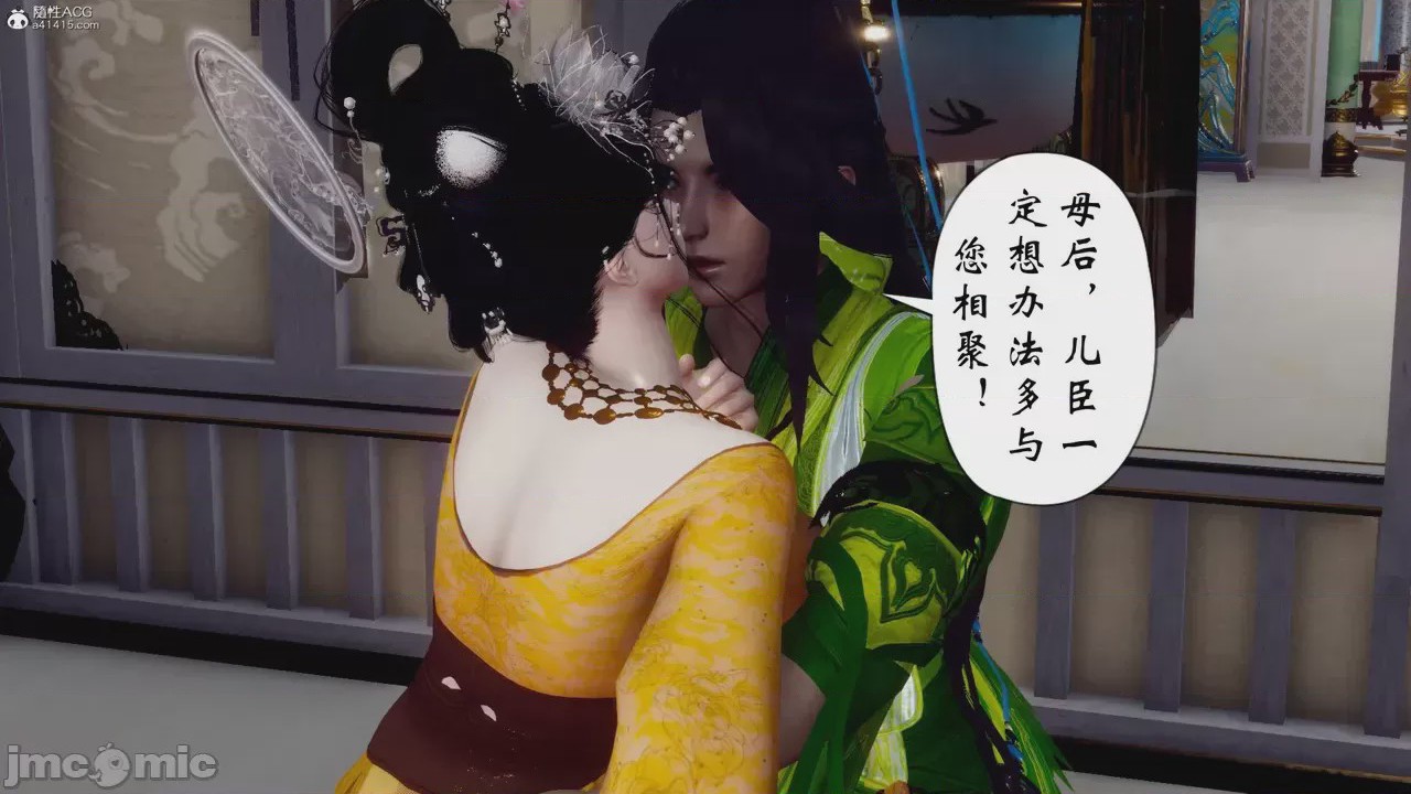 第1话，第 513 頁
