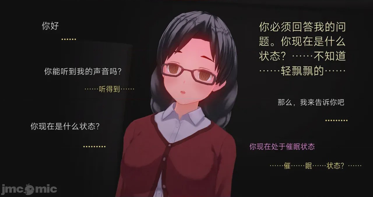 第1话, pahina 848