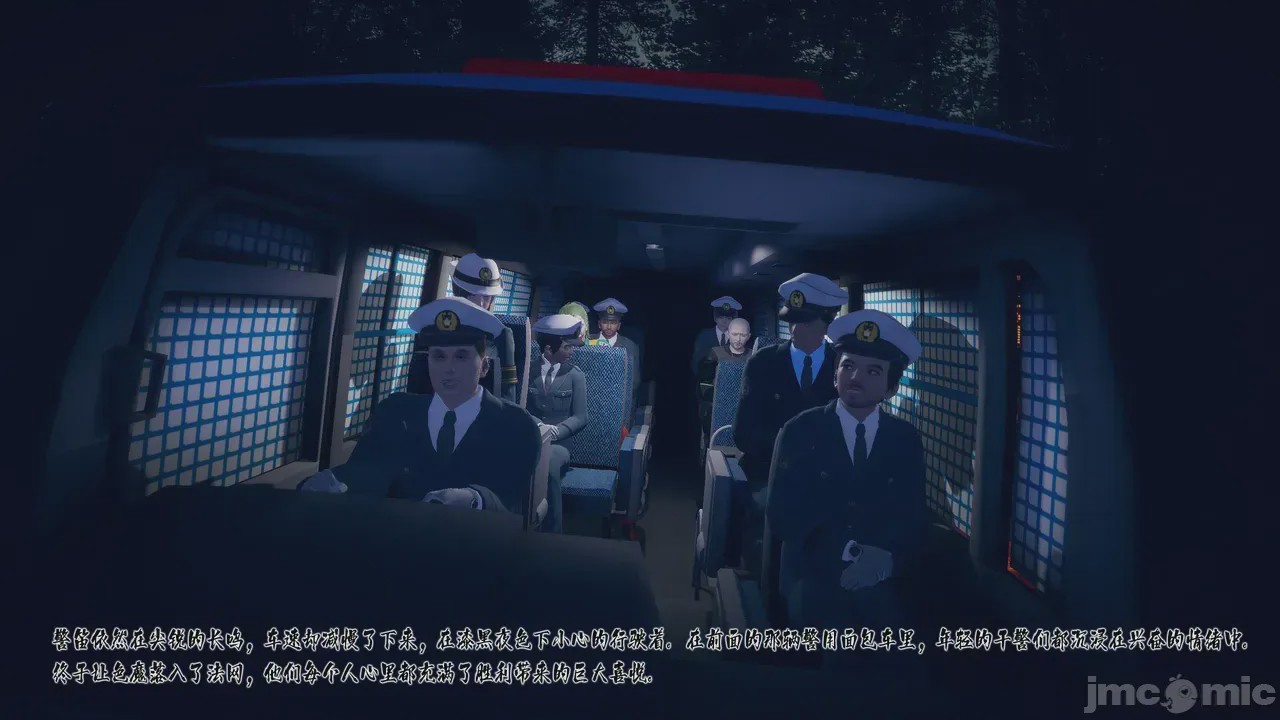 第1话，第 14 页