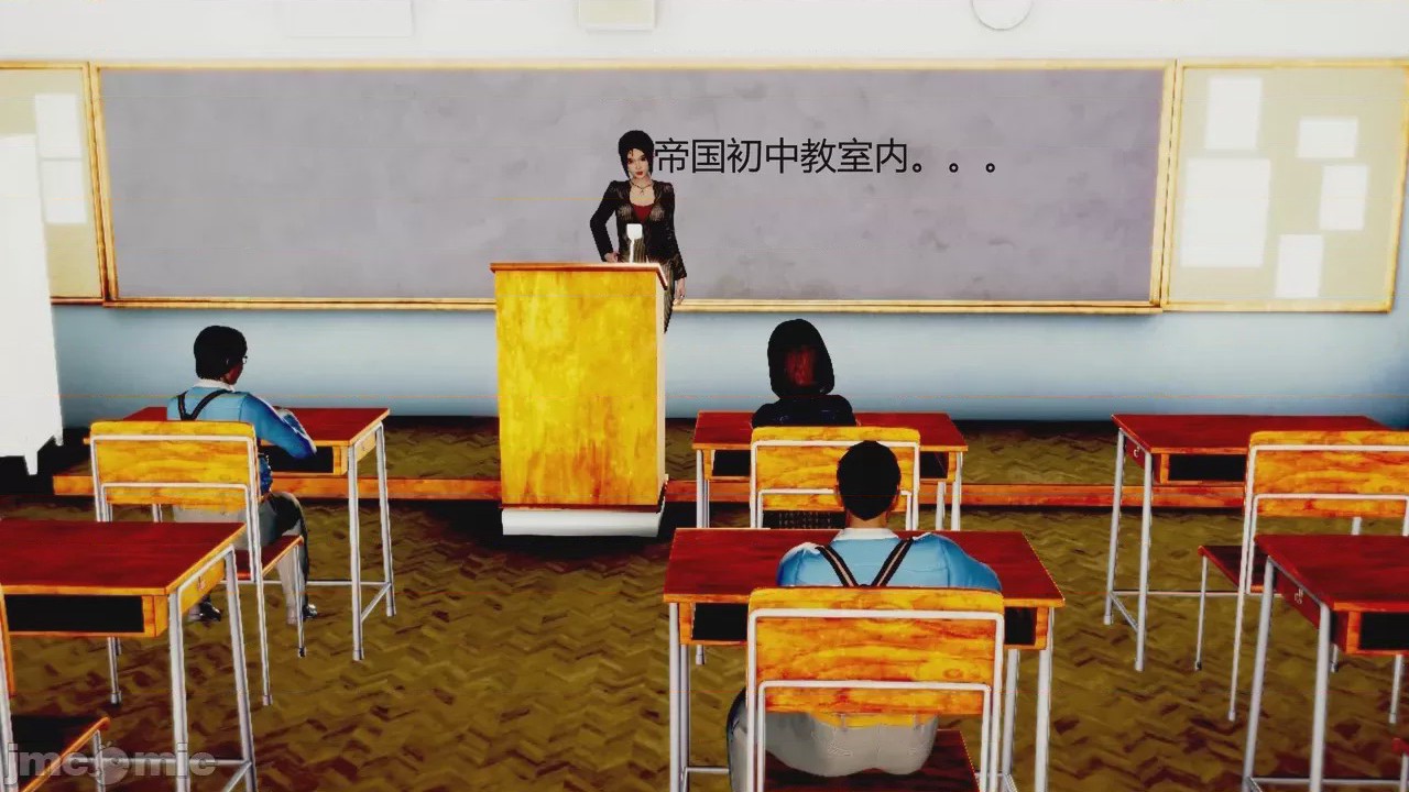 第1话, หน้า 75