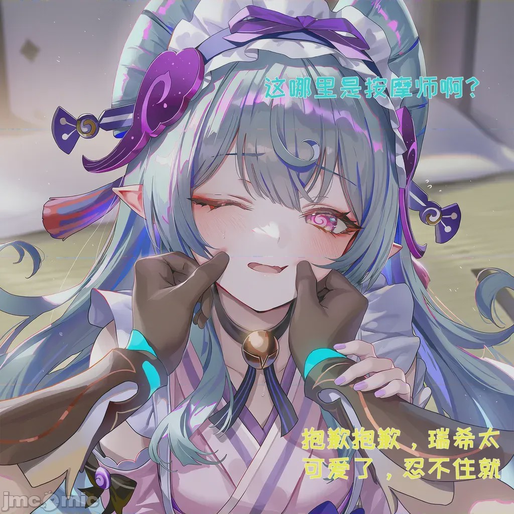 第1话，第 22 页