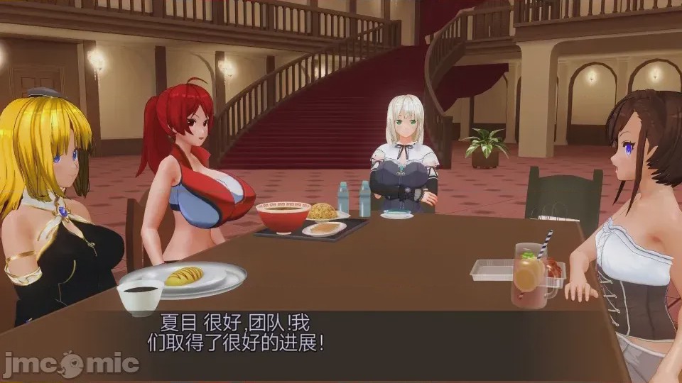第1话，第 674 頁