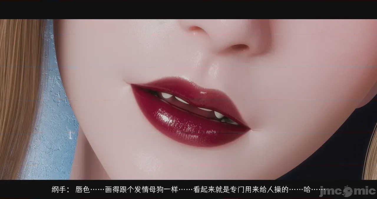 第1话，第 30 頁