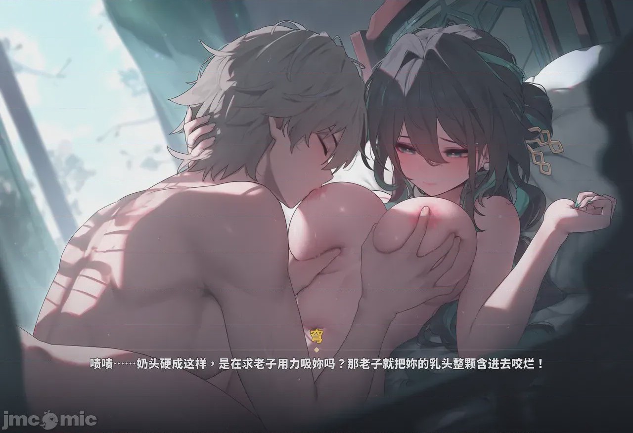 第1话，第 83 页