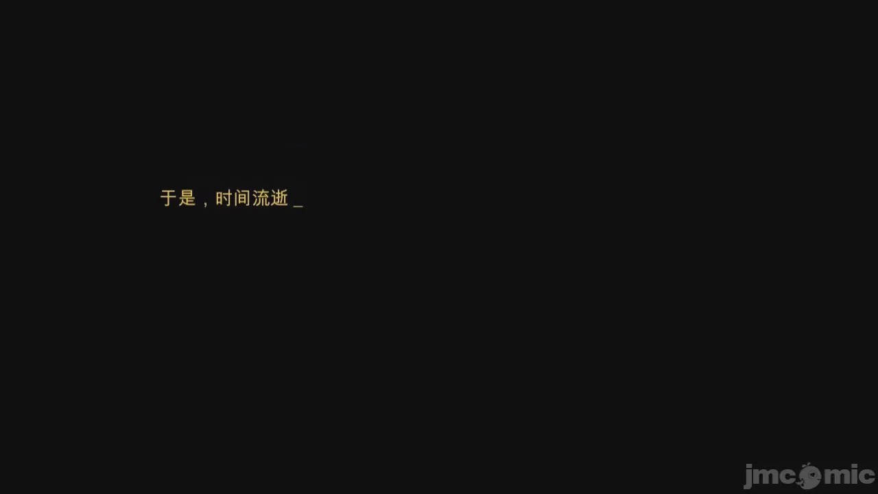 第1话, pahina 58
