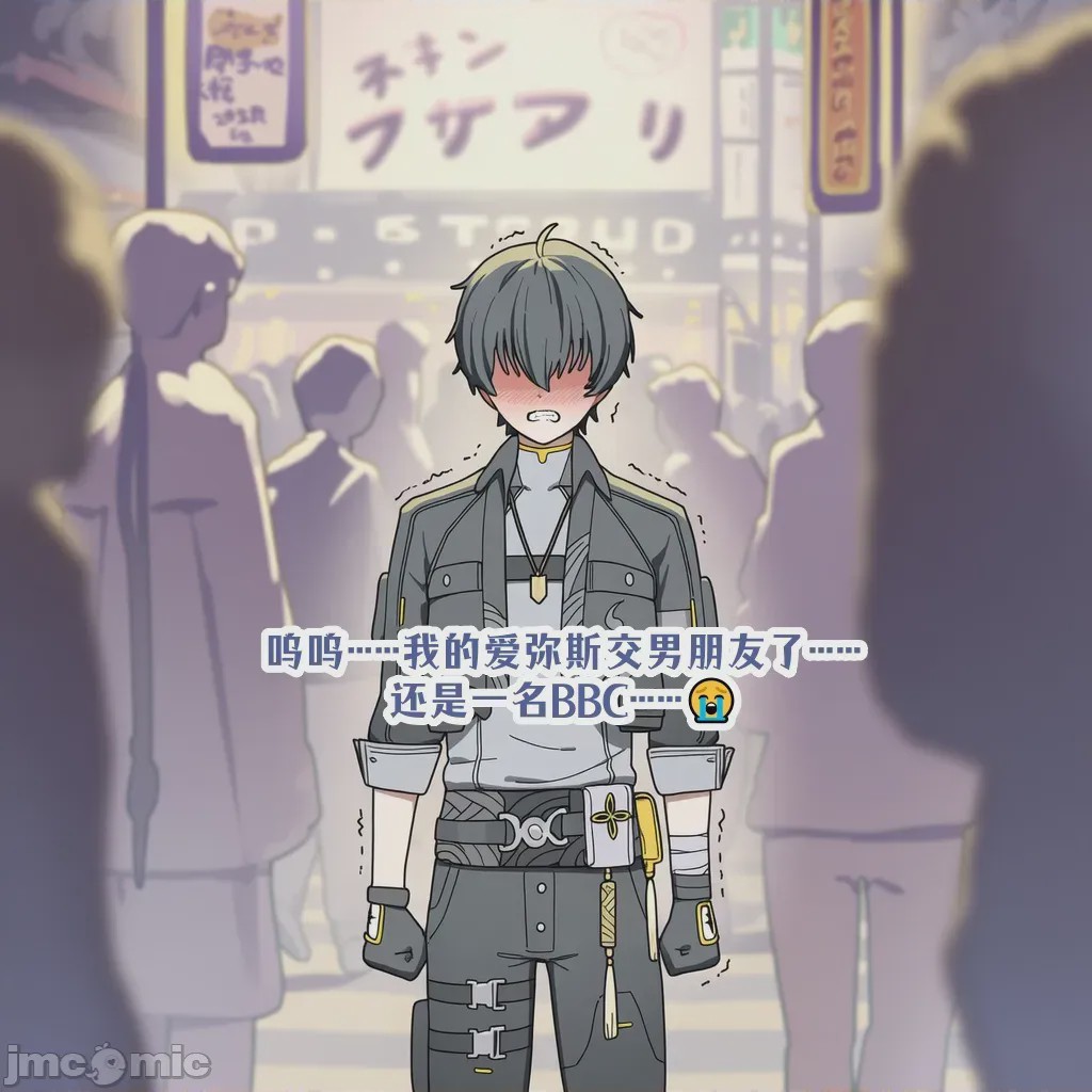 第1话，第 28 页