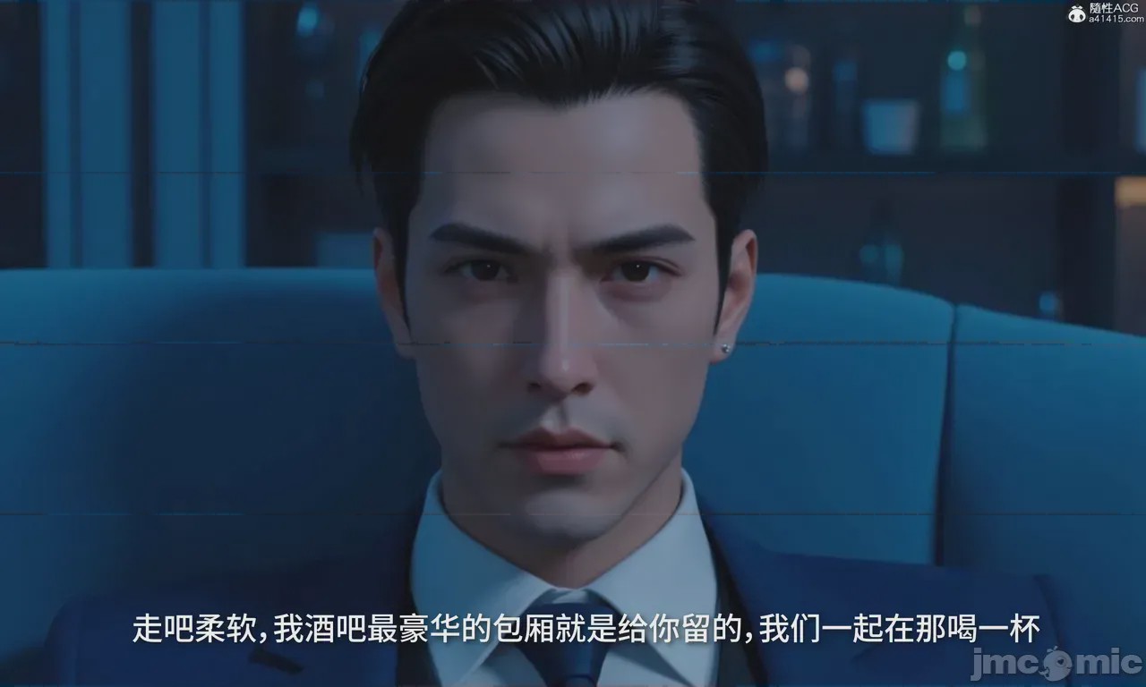 第1话, หน้า 971