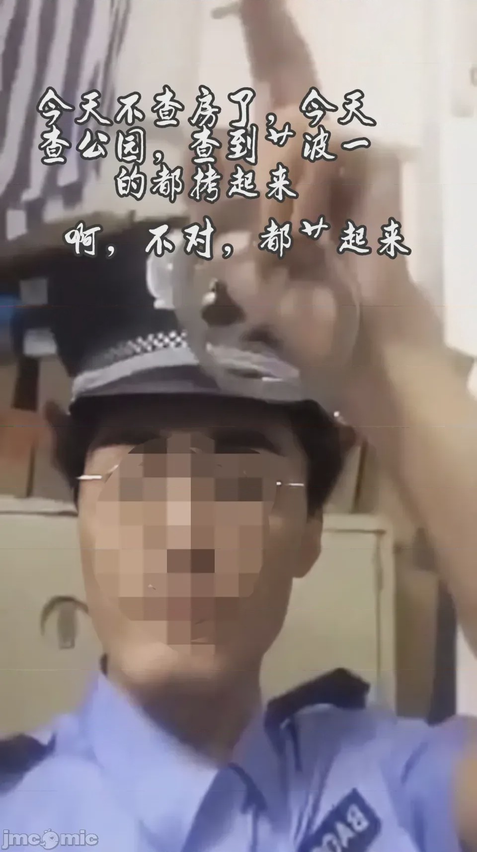 第1话，第 267 頁