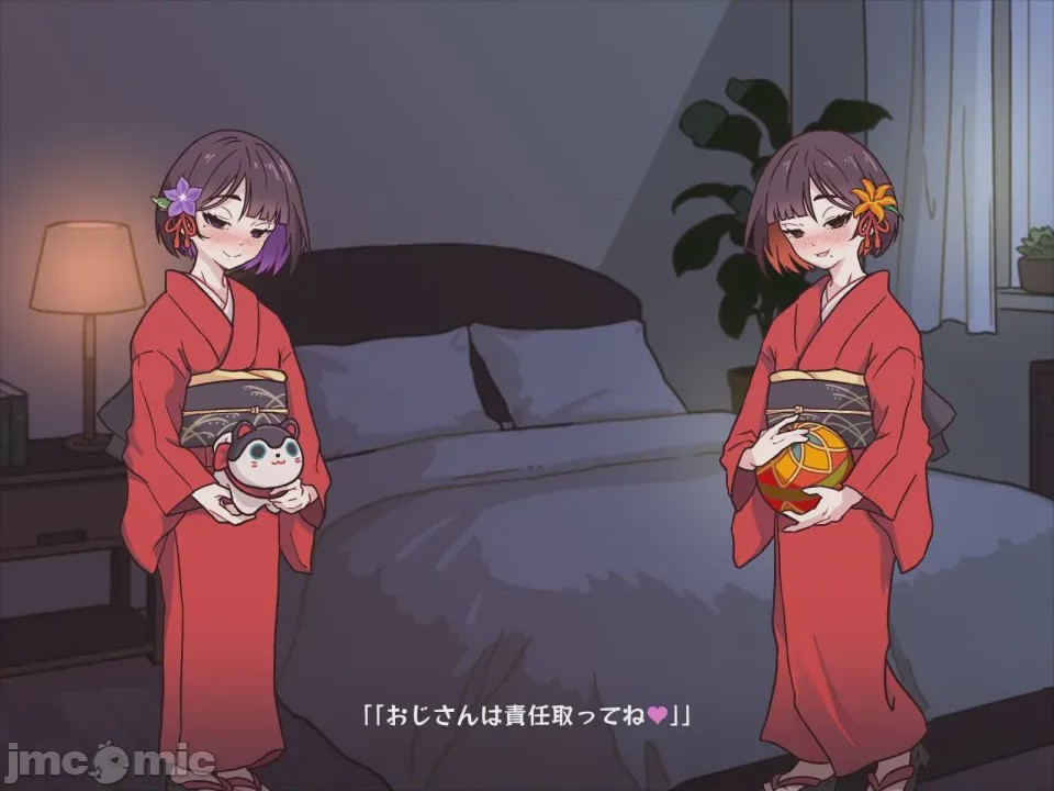 第1话、47 ページ