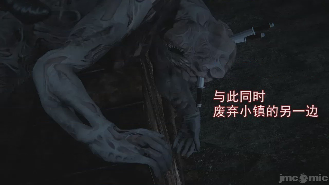 第1话, trang 388