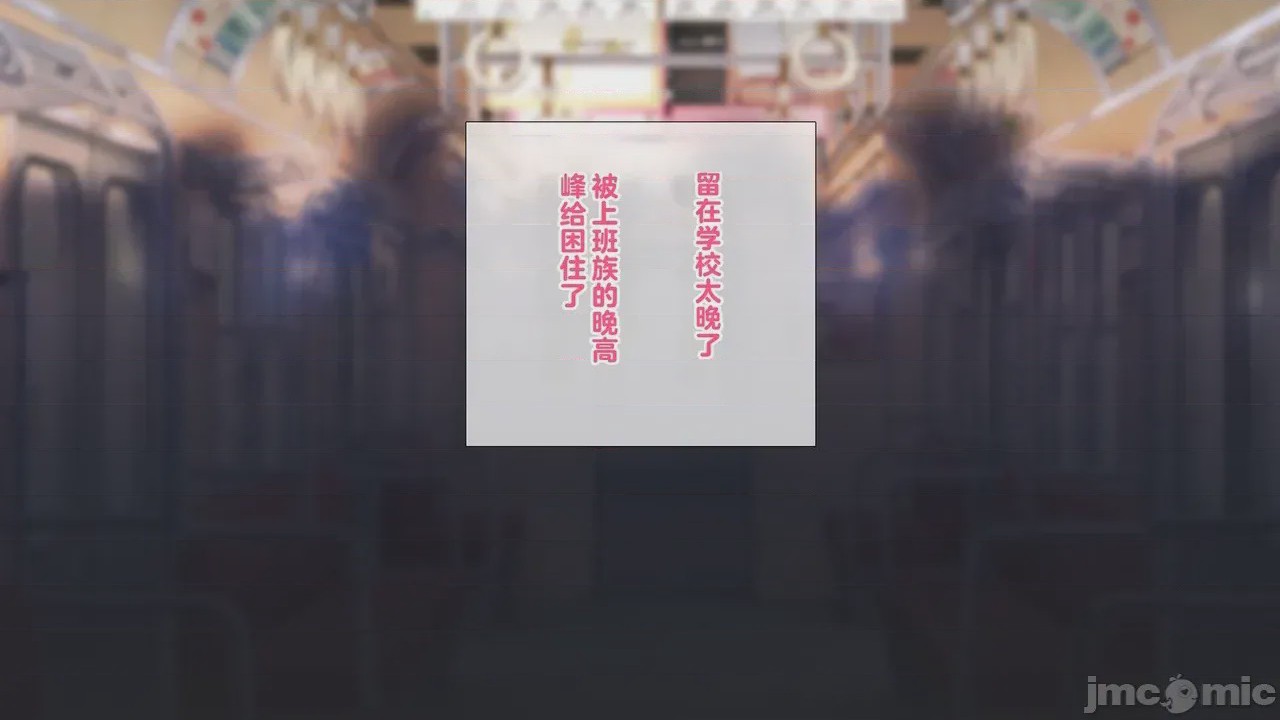 第1话，第 273 页