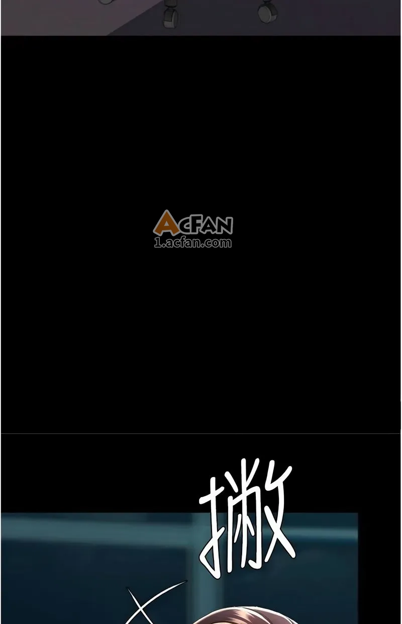 第108话，第 157 頁
