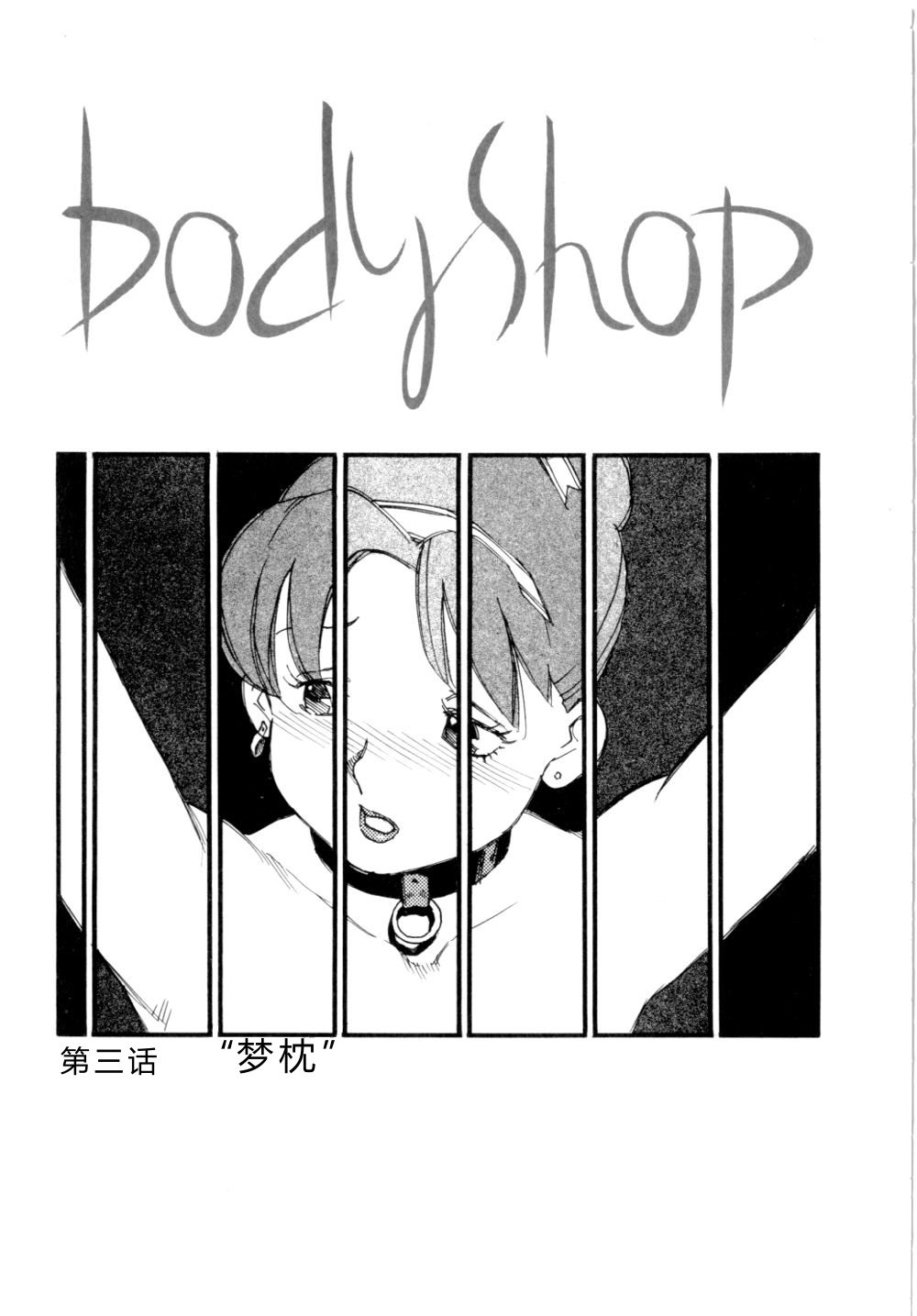 第 1 章，第 46 页