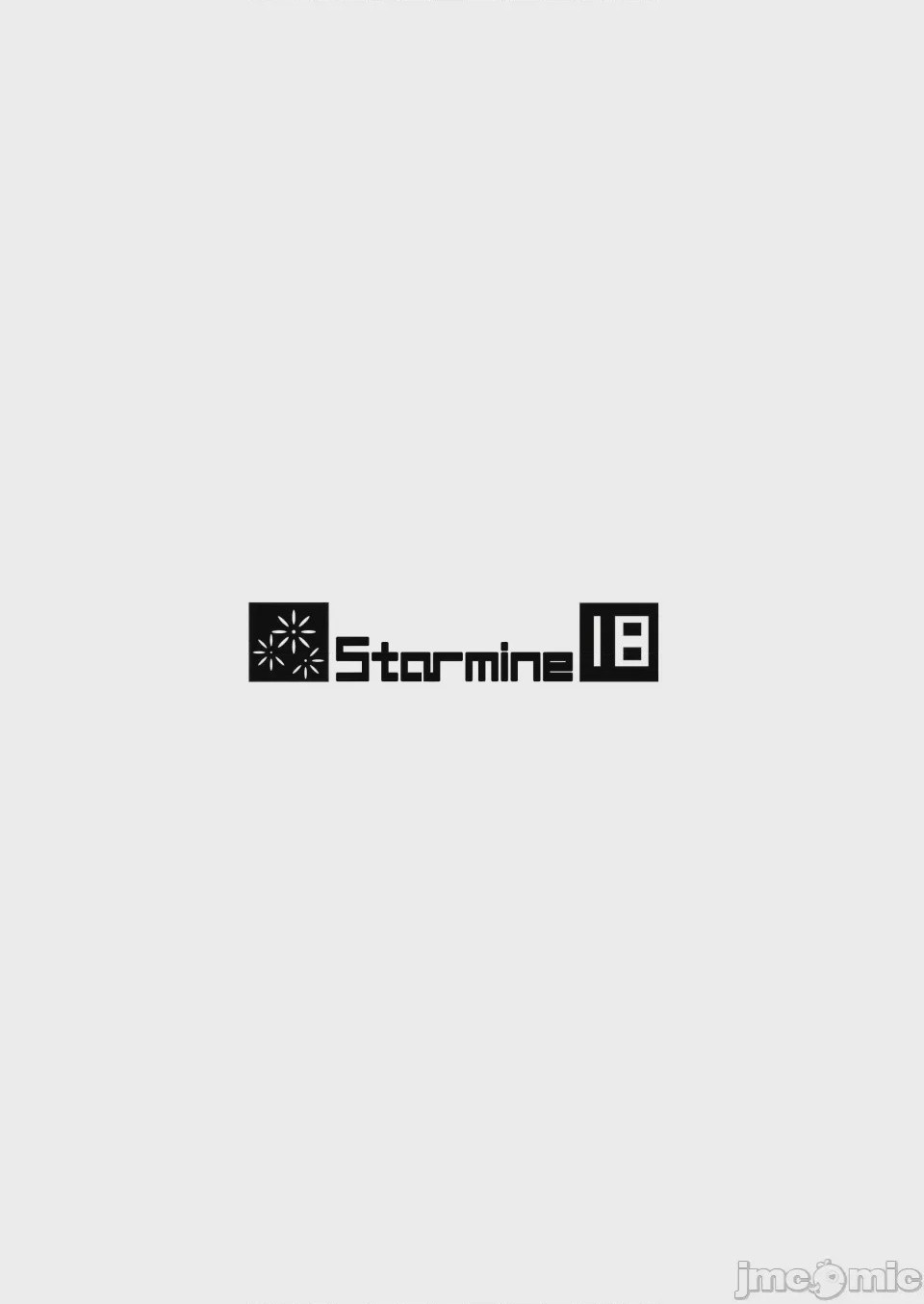 第1话, pahina 42