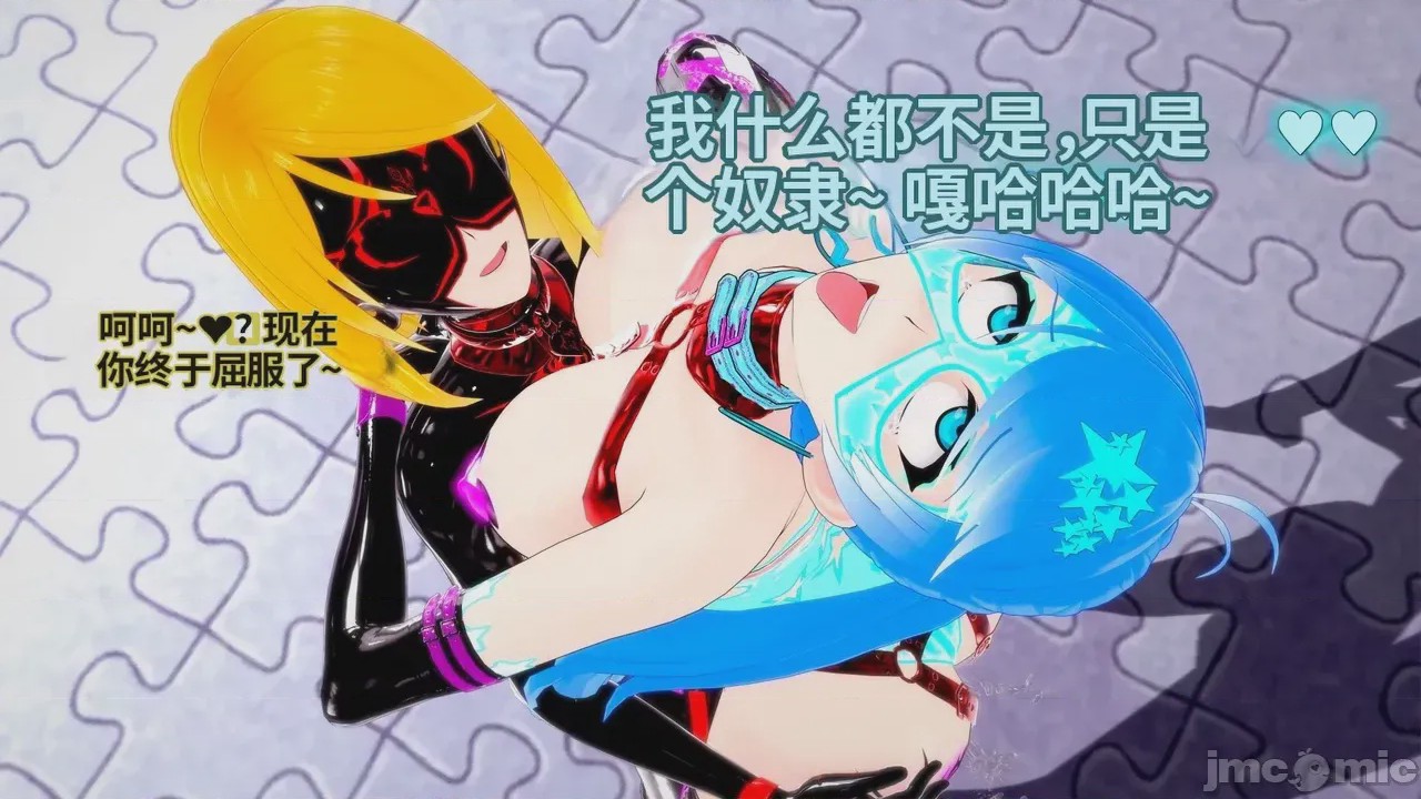 第1话, pahina 743