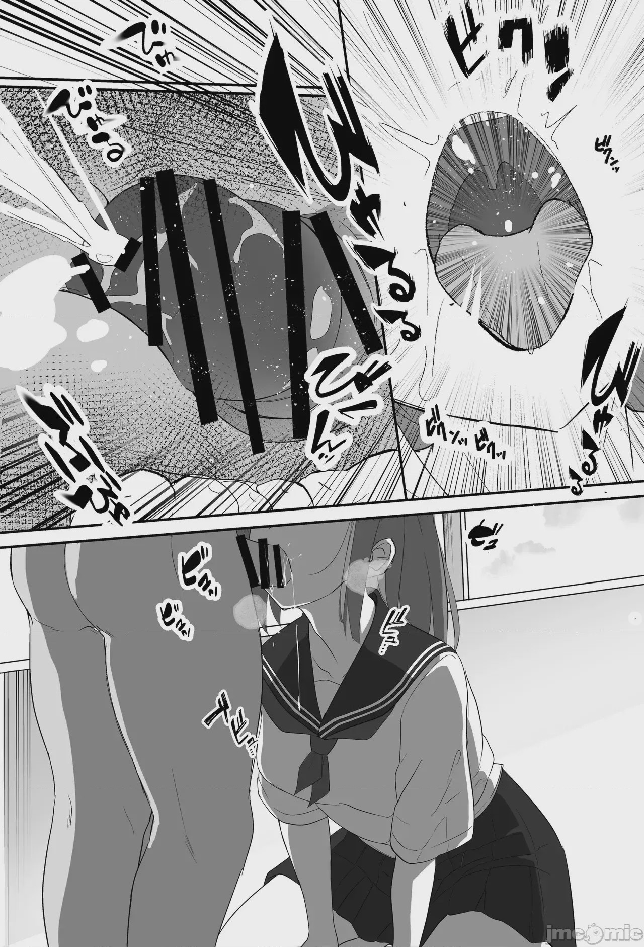 第1话，第 9 页