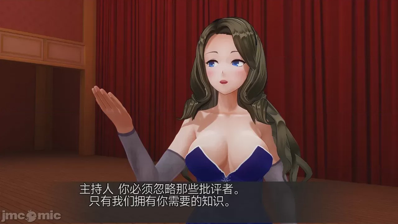 第1话，第 613 页
