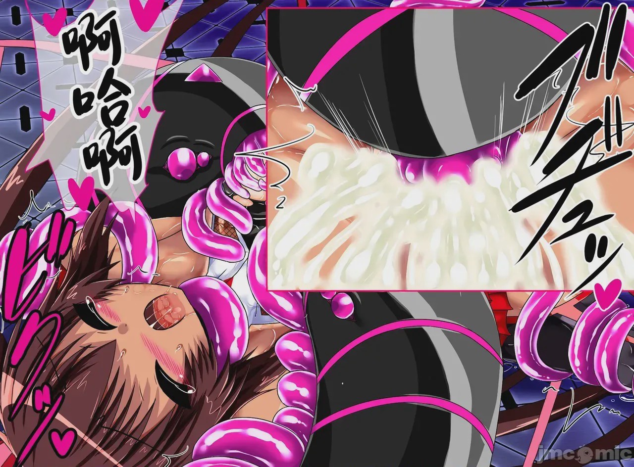 第1话，第 223 頁