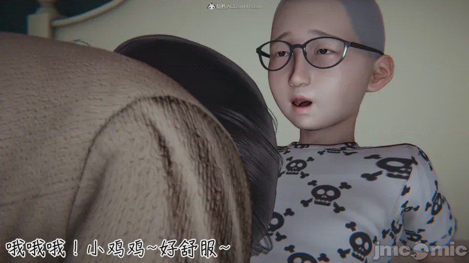 第1话，第 228 页