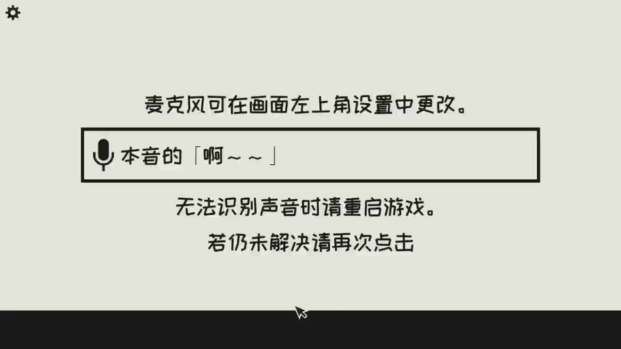 抖音海风藤银角教学冲上热搜 气球音阶教发声 短啊拉长再连续浪叫 | 麻豆瓜网｜麻豆传媒旗下的免费成人吃瓜黑料网