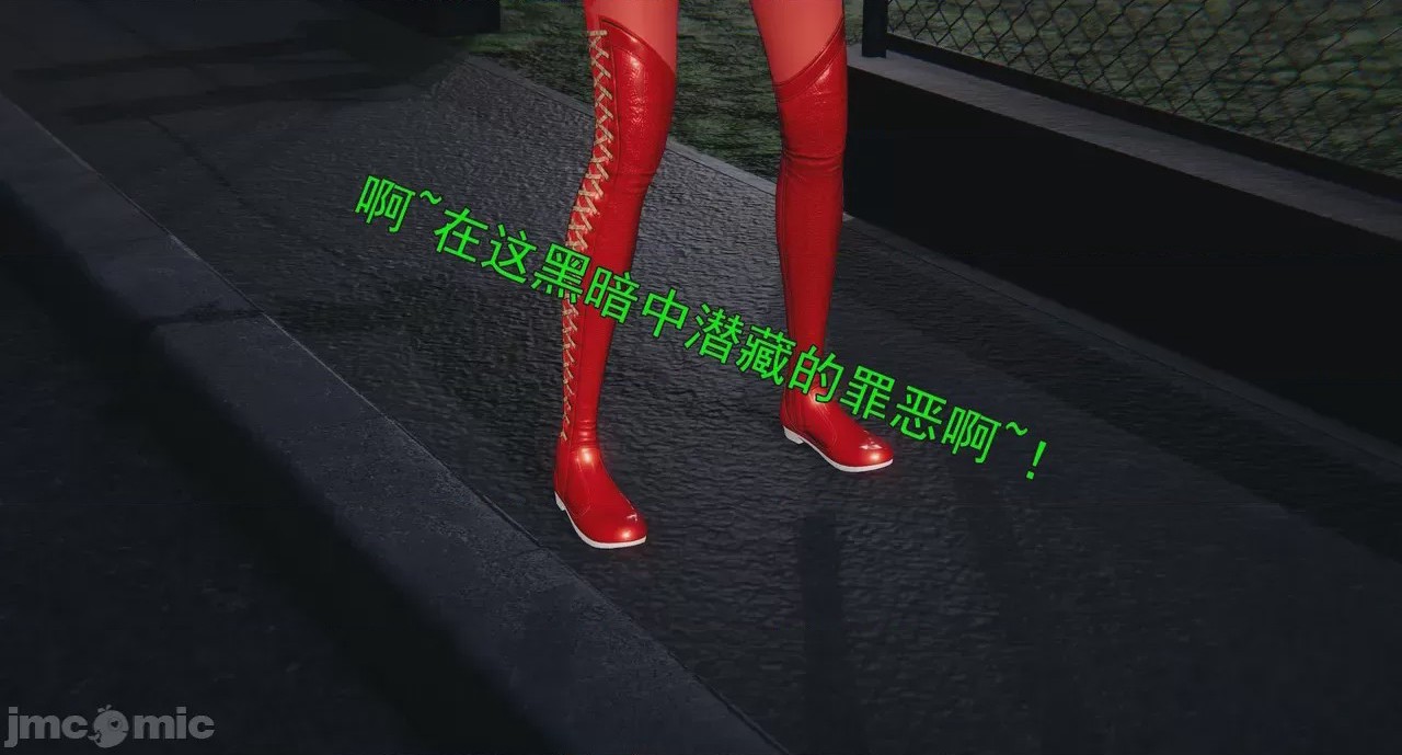 第1话，第 298 頁