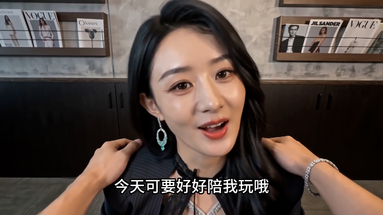 内地女明星赵丽颖AI成人视频 专属时尚女教师 第一人称爆乳制服女神榨精服务 | 麻豆瓜网｜麻豆传媒旗下的免费成人吃瓜黑料网