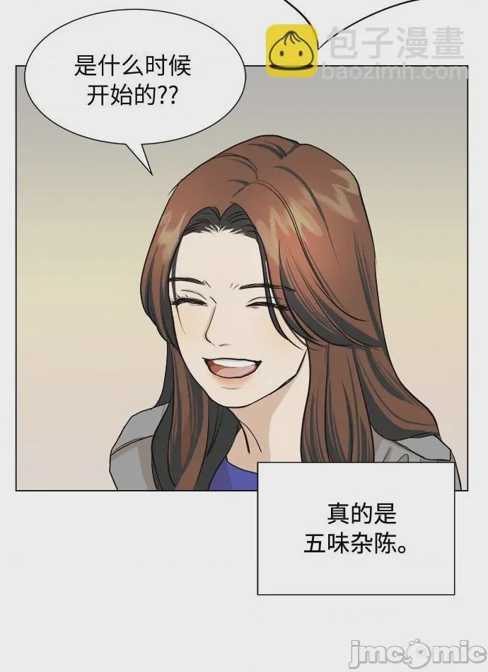 第1话 第1話，第 25 页