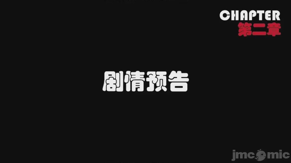 第1话, หน้า 130
